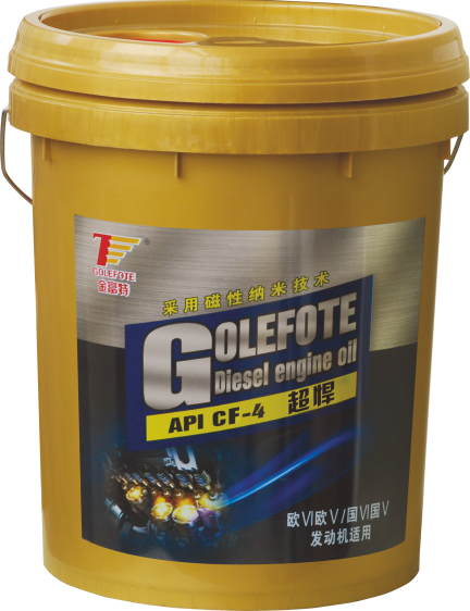 高级纳米合成柴油机油 API CH-4