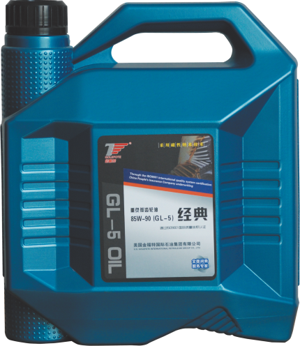重负荷齿轮油 经典 GL-5