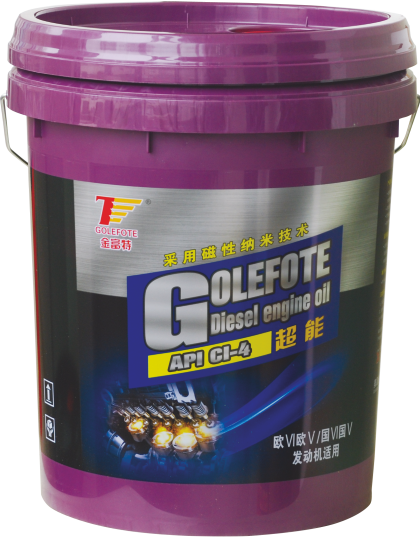 高级纳米合成柴油机油 API  CI-4